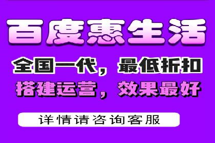 信息流营销案例：跨界合作打造爆款产品
