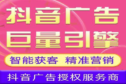 SEM账户托管助力企业营销案例